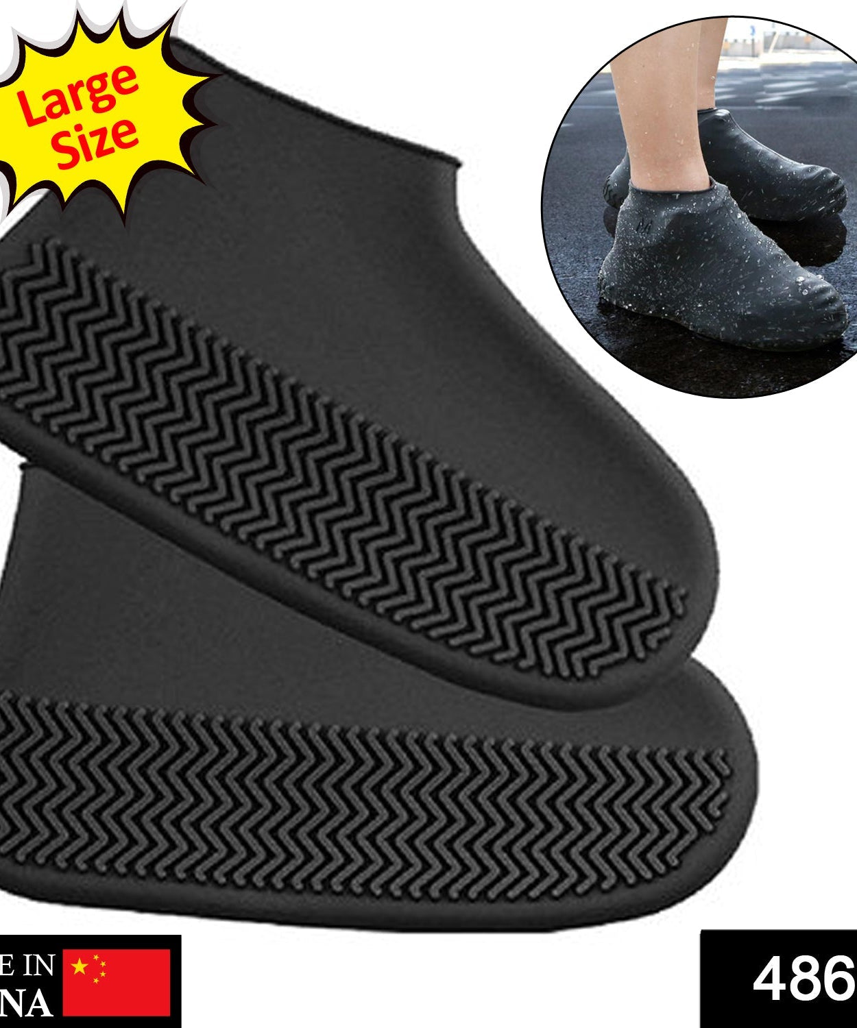 Non-Slip Silicone Rain Reusable Anti skid Waterproof Fordable Boot Shoe Cover ( Large )
