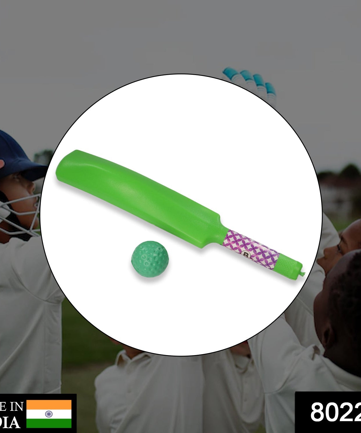 Kids cricket set with bat and ball