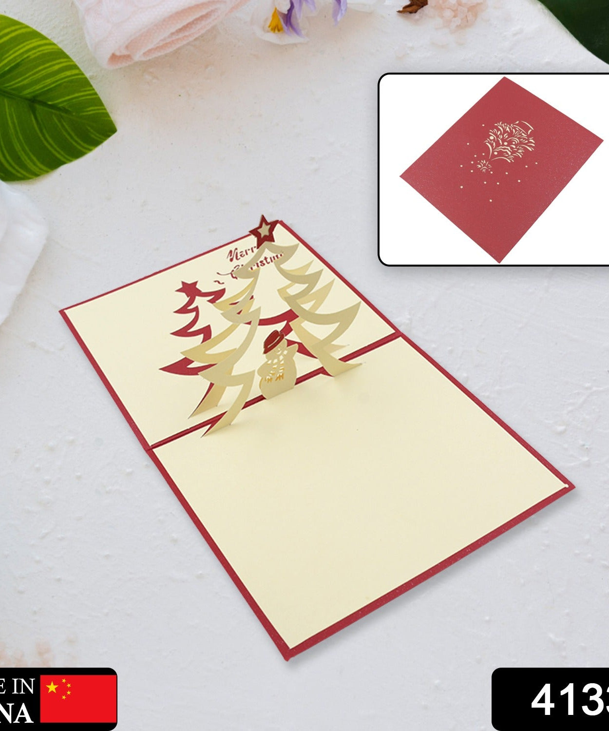 Unique 3D -Up Wishing Card (Christmas): 1 Pc