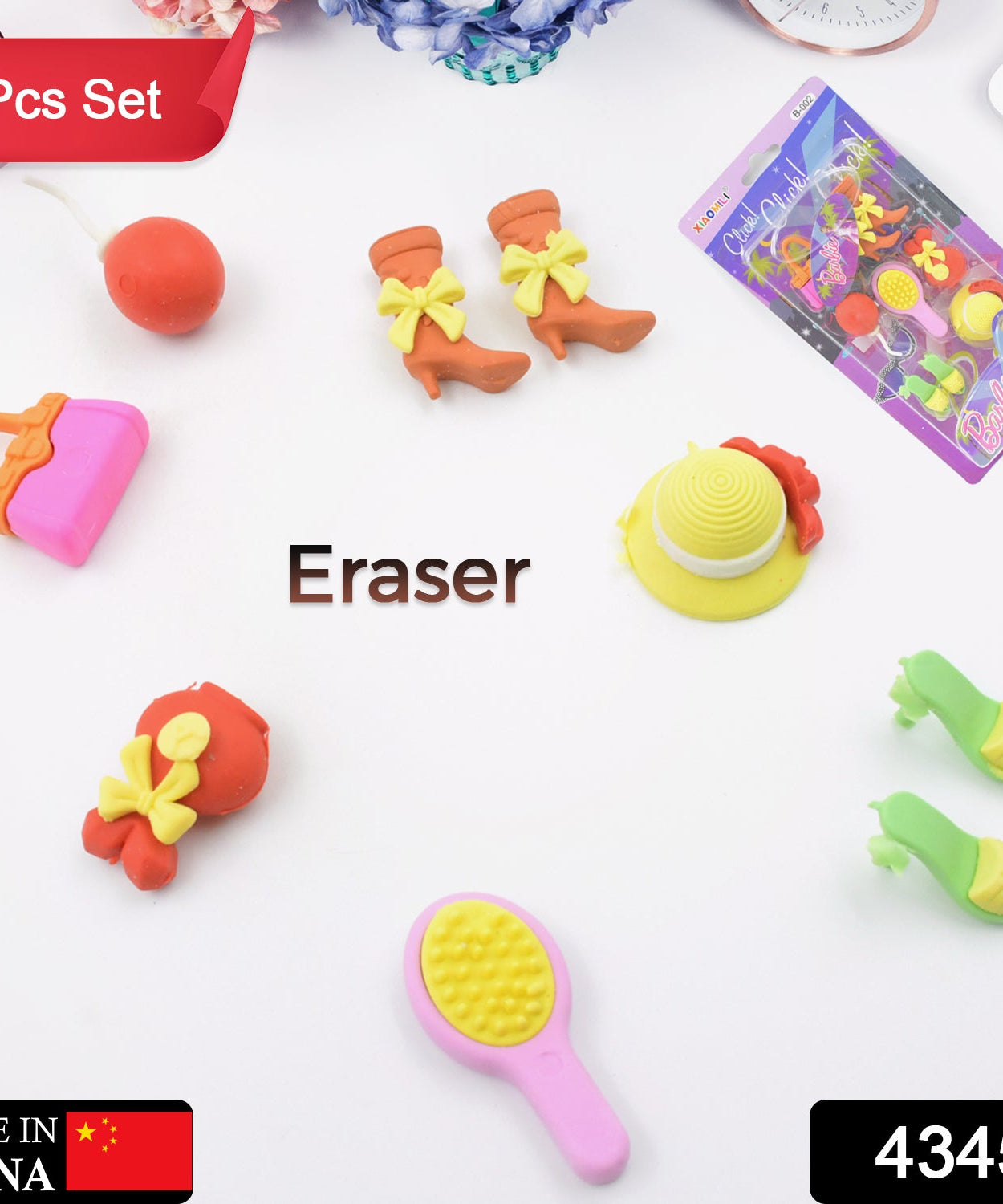Fancy & Stylish Mini Erasers for Kids (9 Pc Set) - Fun Designs, Party Favors