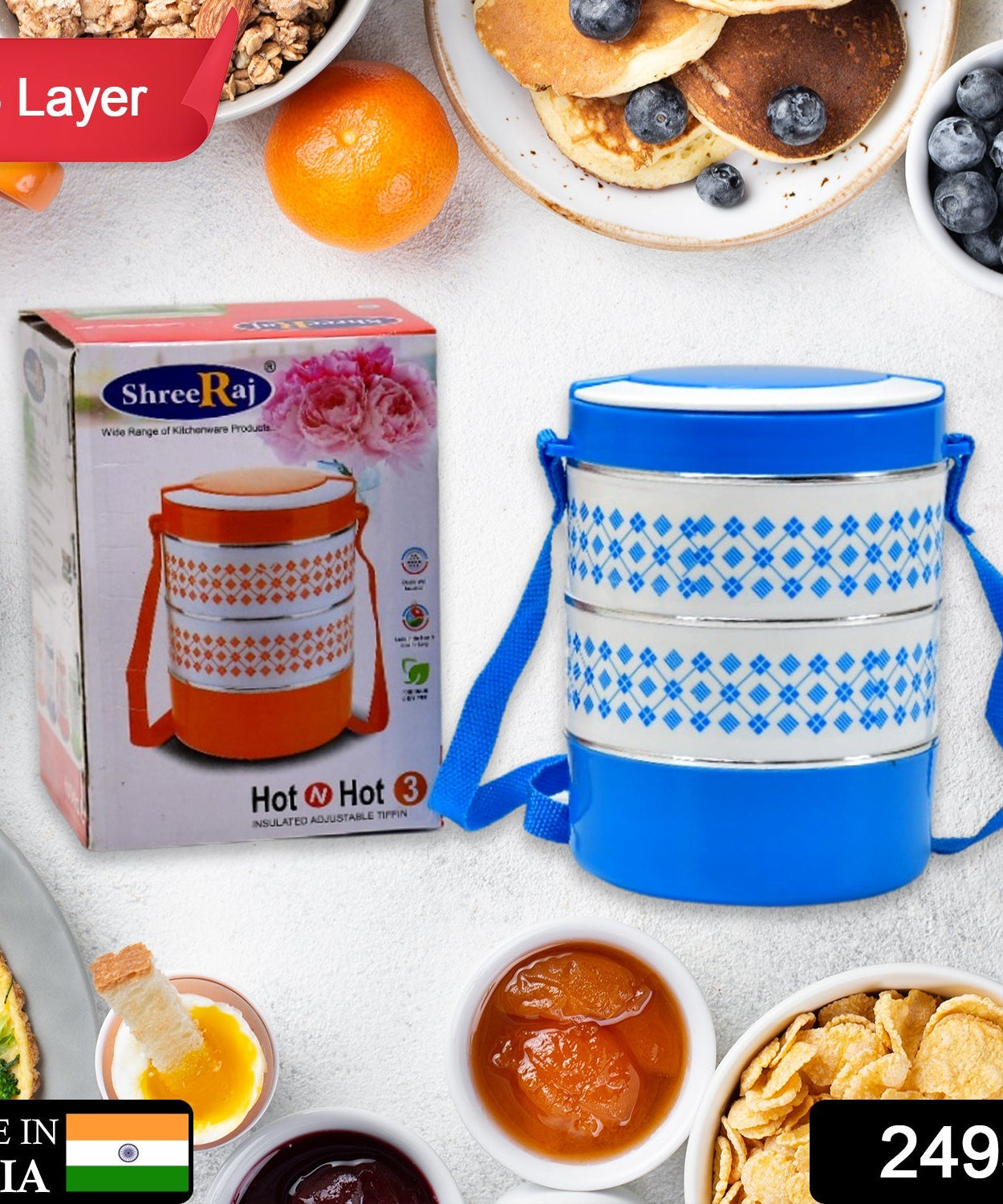 Adjustable tiffin set with 3 containers.