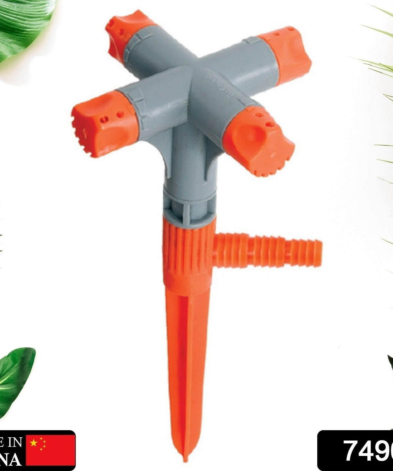 360° Rotating Garden Sprinkler – Adjustable 4-Arm Lawn Water Sprayer