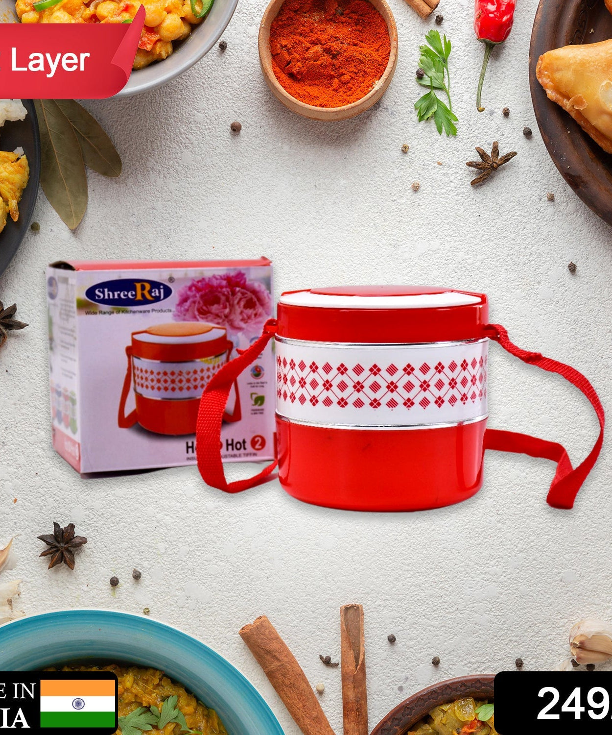 Adjustable tiffin set with 2 containers.