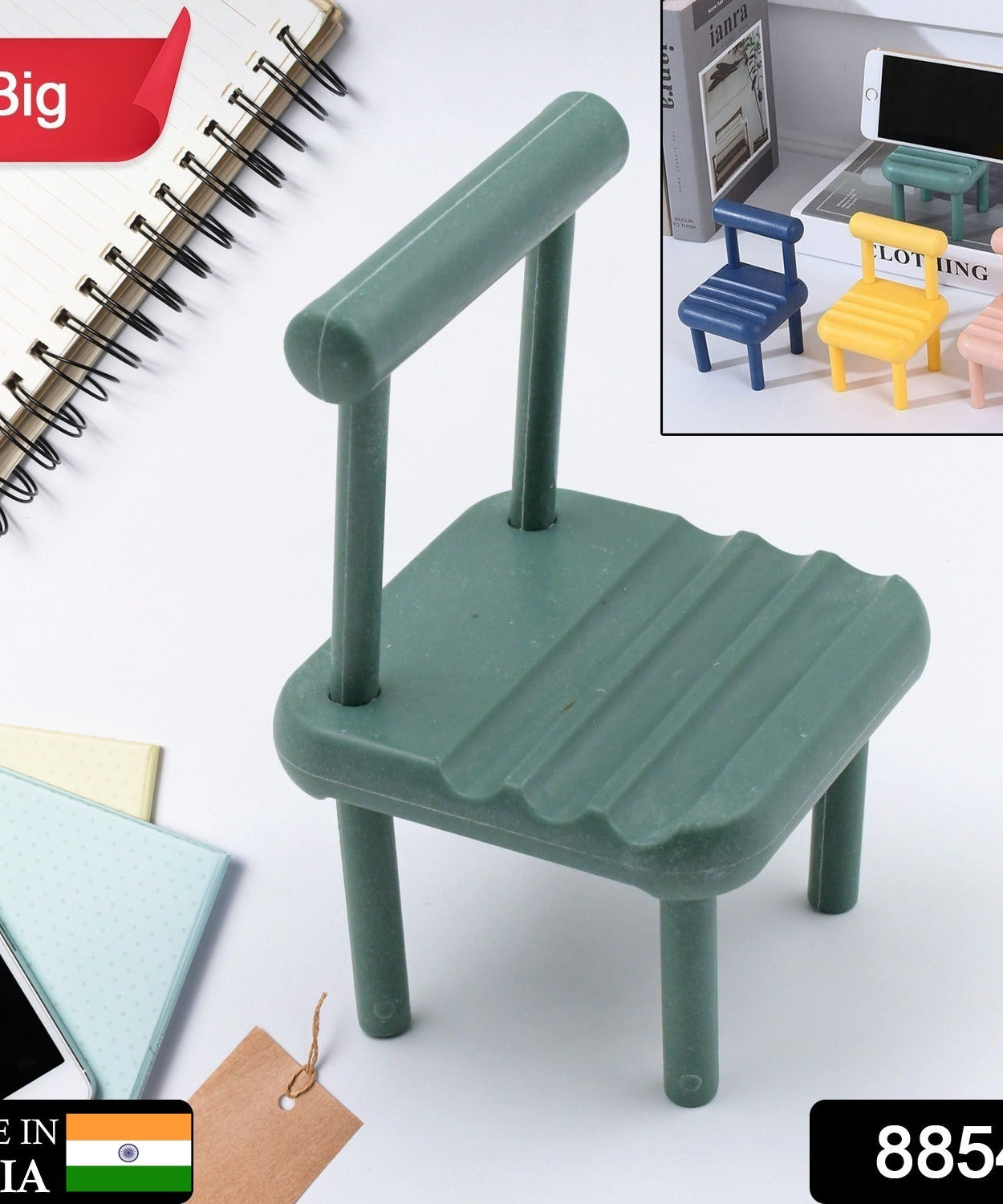 Mobile Phone Holder, Mini Chair Cell Phone Stand, Portable Smartphone Dock, Cellphone Holder for Desktop Design Compatible with All Mobile Phones (1 Pc)