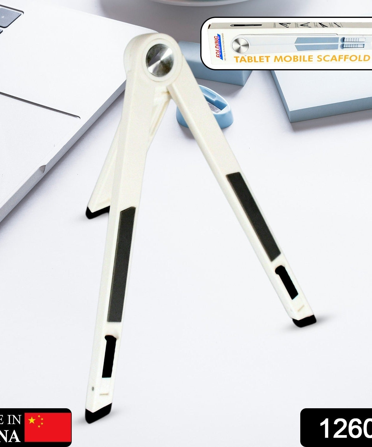 Foldable mobile stand