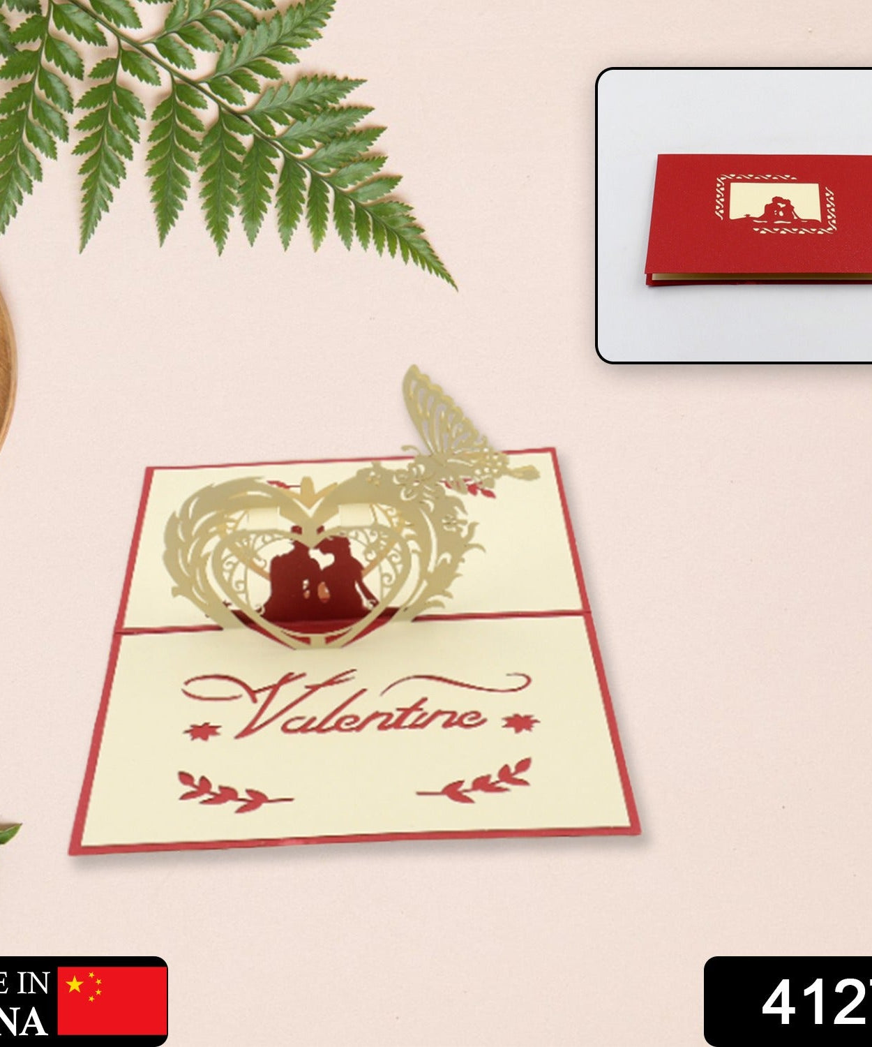 3D -Up Greeting Card (1 Pc): Birthday, Love, Christmas