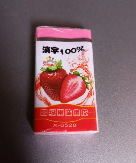 Fancy & Stylish Eraser (1 Pc / Mix Design)