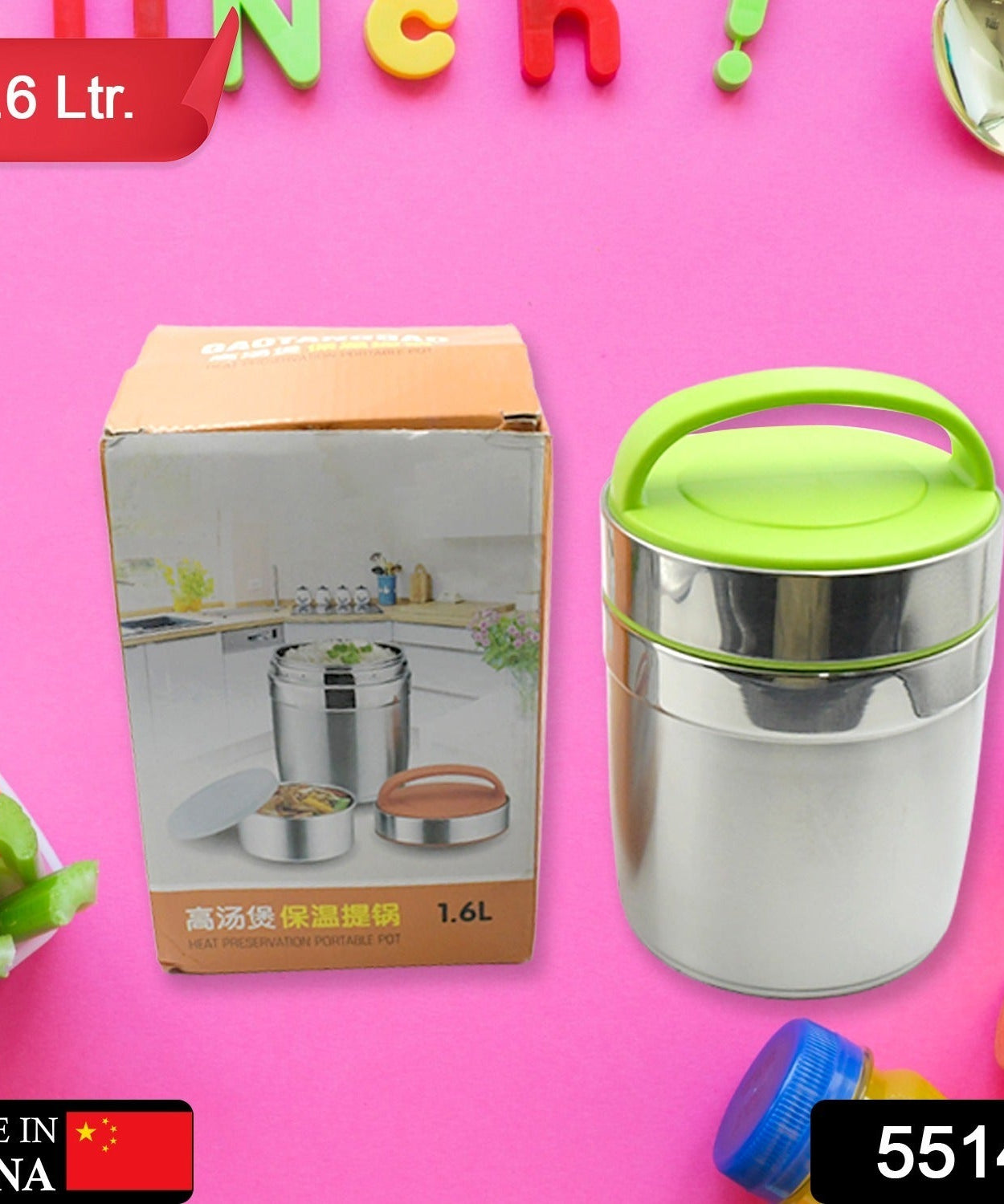 Stainless steel vacuum insulated lunch box with lid