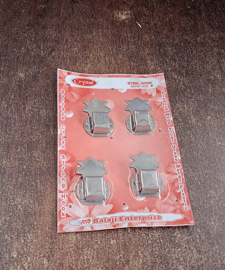 Agarbatti Holder for Wall – 4 Pcs Self Adhesive Wall Mounted Incense Stick Stand for Home, Temple, Pooja Room, Office&nbsp;