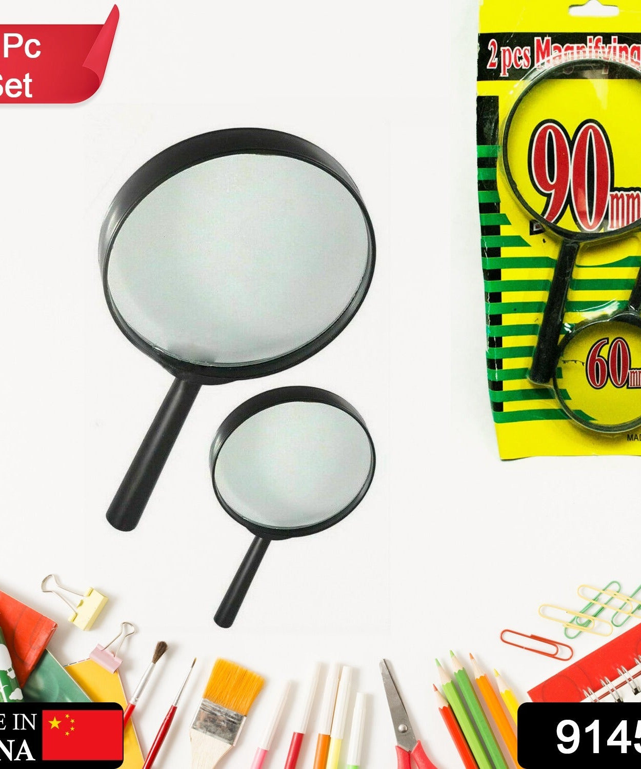 Magnifying glass Lens - reading aid made of glass - real glass magnifying glass that can be used on both sides - glass breakage-proof magnifying glass, Protect Eyes, 90mm & 60mm (2pc Set)
