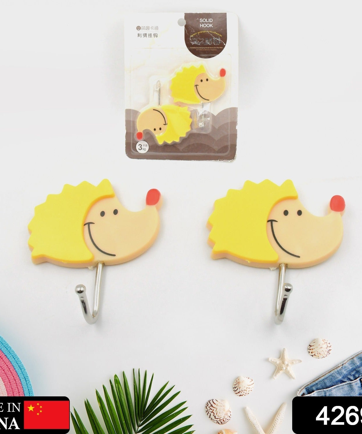 Self-adhesive hook for kitchen or office use