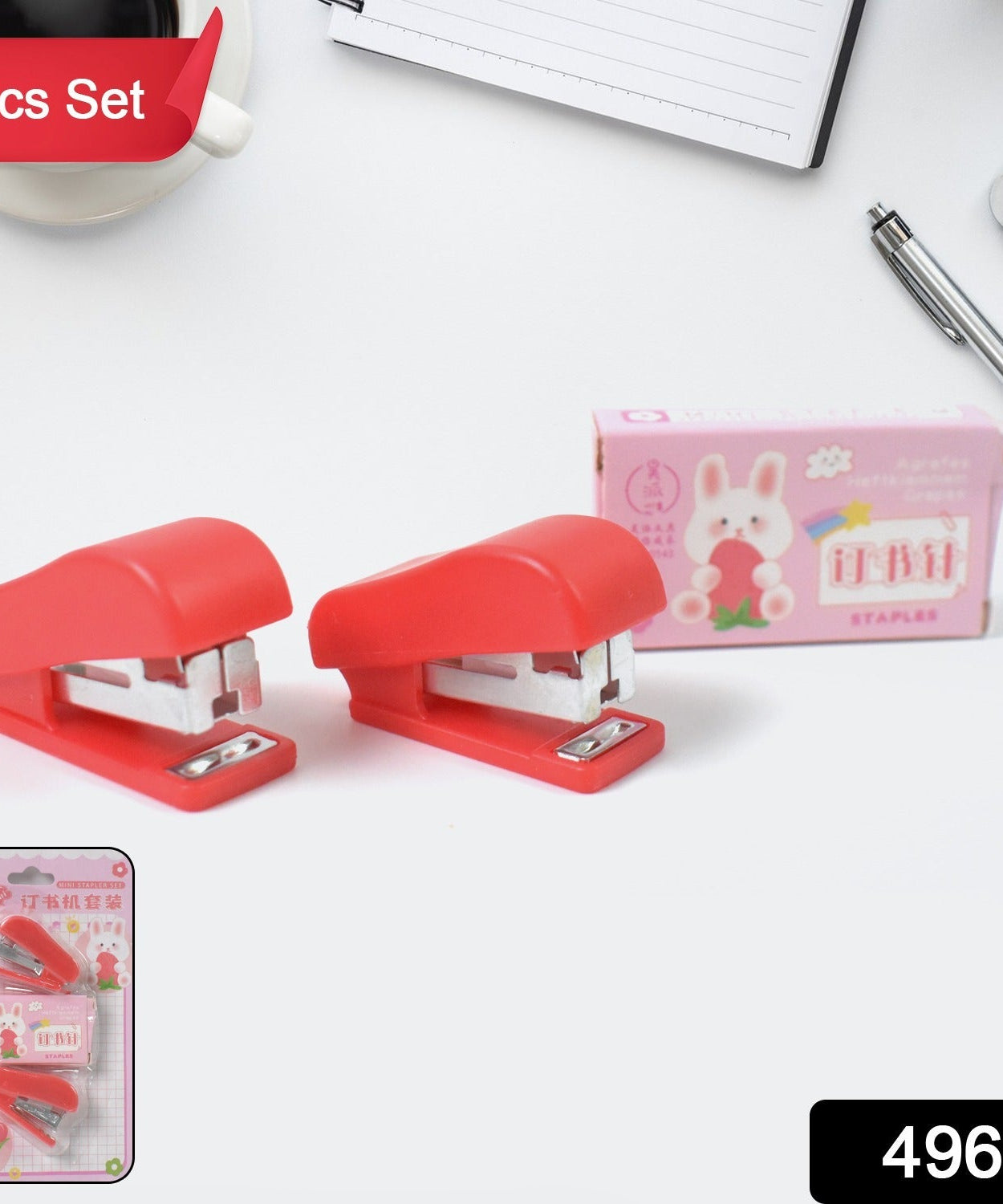 QuickClick Mini Stapler