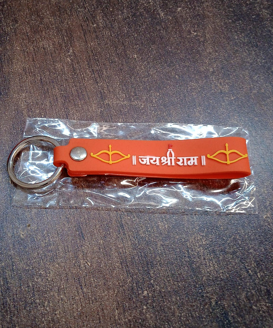 Silicone Jai Shree Ram Keychain (1 Pc)