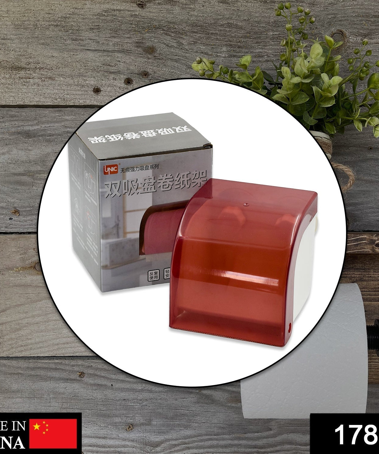 Tissue holder with a modern design for convenient access in any room