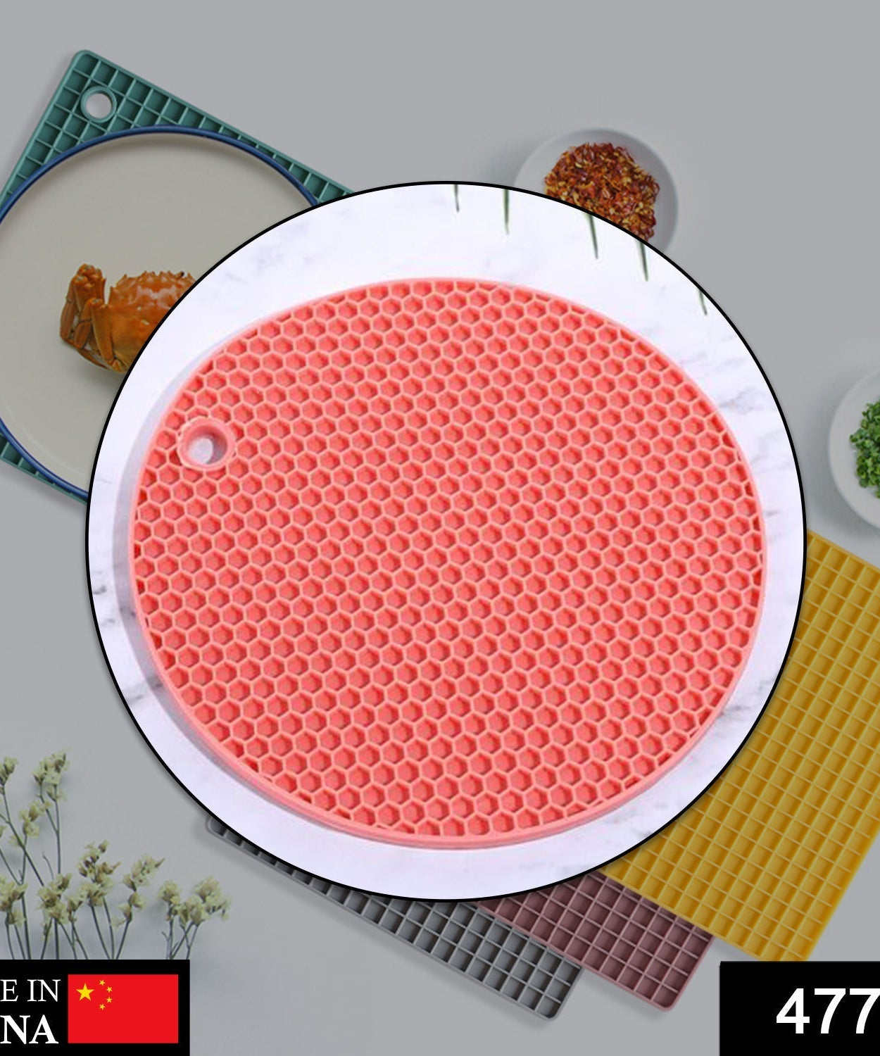 Close-up of a silicone hot mat with a textured surface for heat resistance.