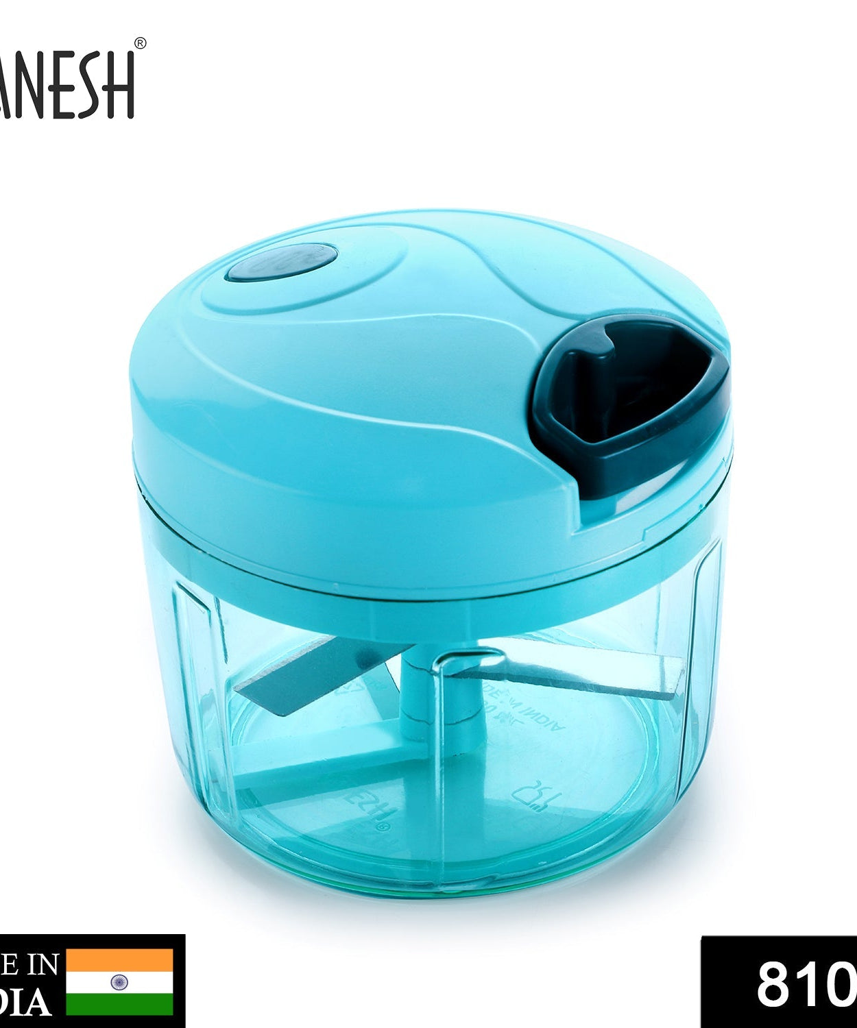 Quick vegetable chopper by Ganesh, 725 ml, shown from various angles.