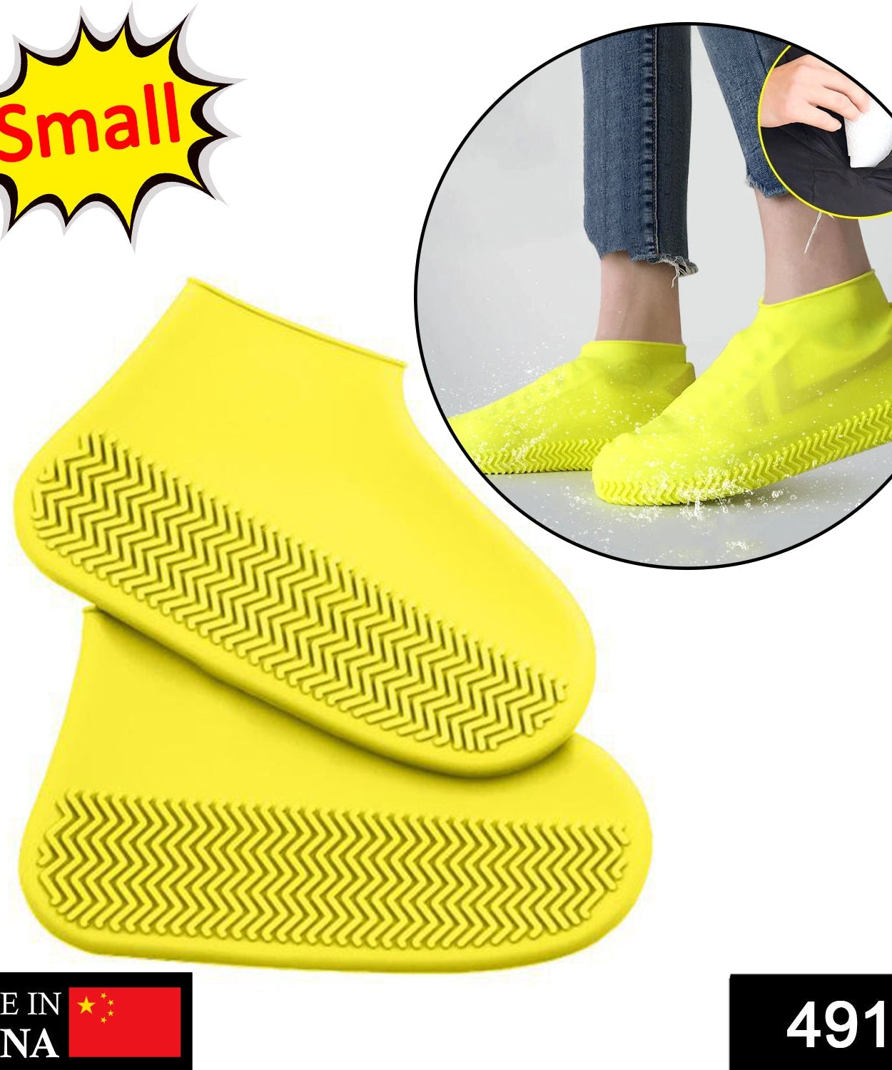 Small silicone shoe covers, waterproof and skid-resistant