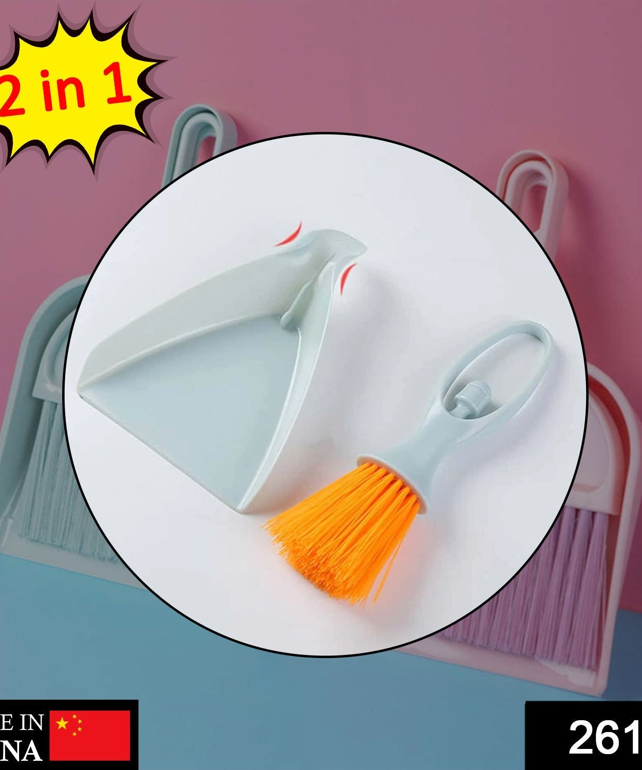 Dustpan and brush set for effective dirt and debris removal