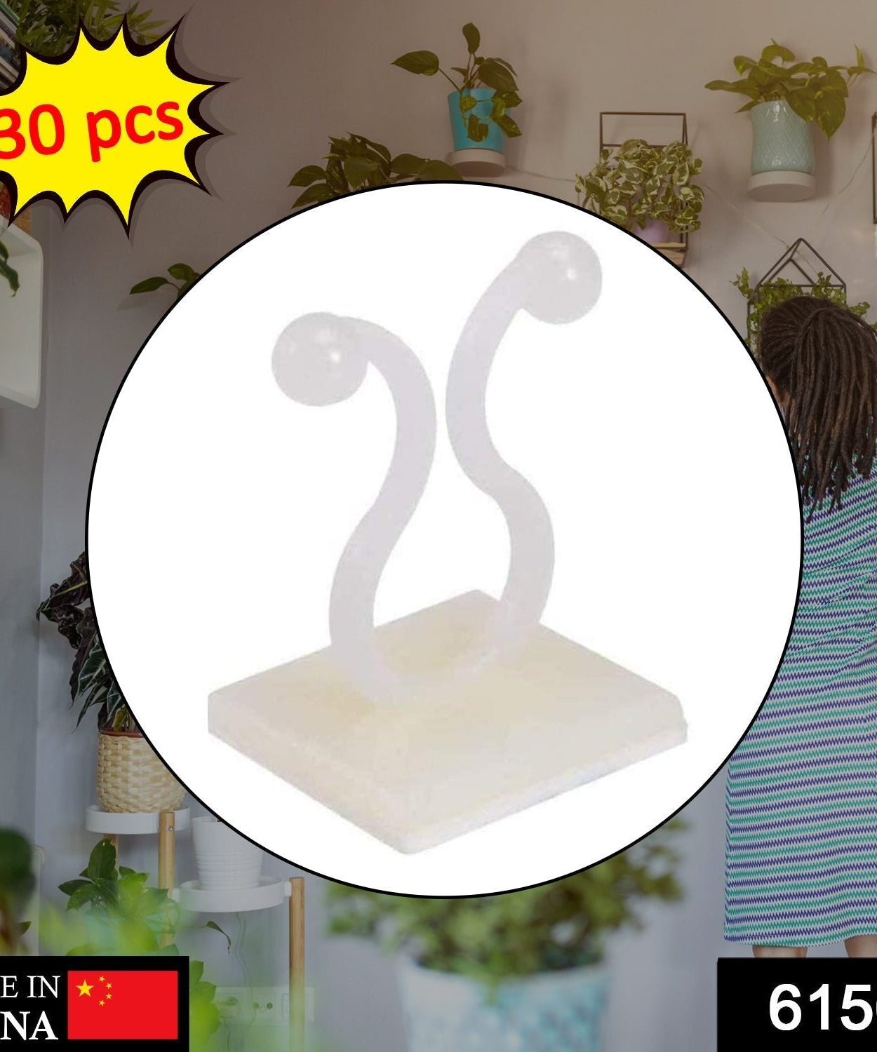 Easy-to-use plant climbing clips for wall mounting, secure support