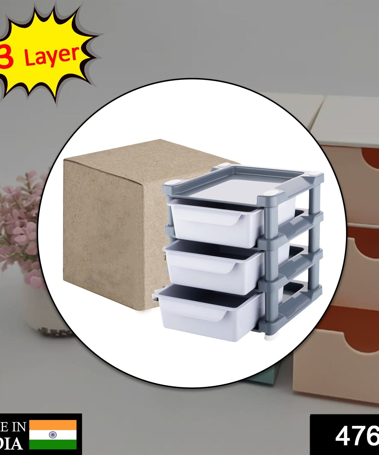 Compact 3 layer drawer organizer designed for makeup and personal care items