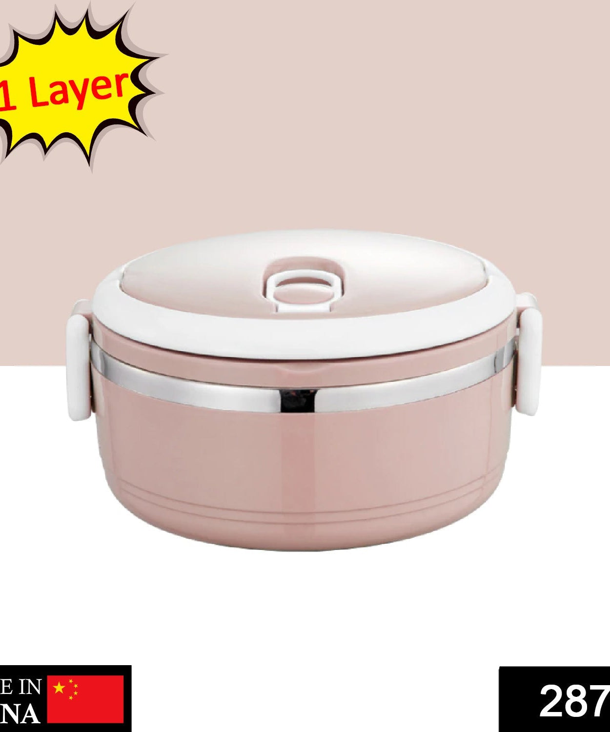 Stainless steel hot lunch box with one layer.