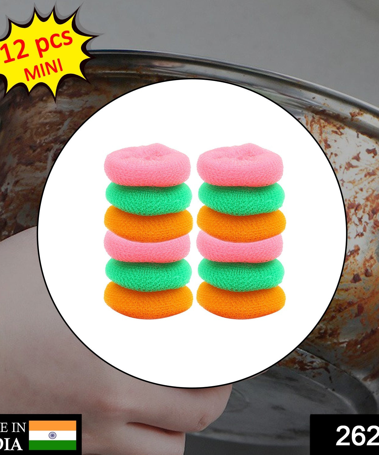 Pack of 12 round plastic scrubbers, ideal for tough cleaning tasks.