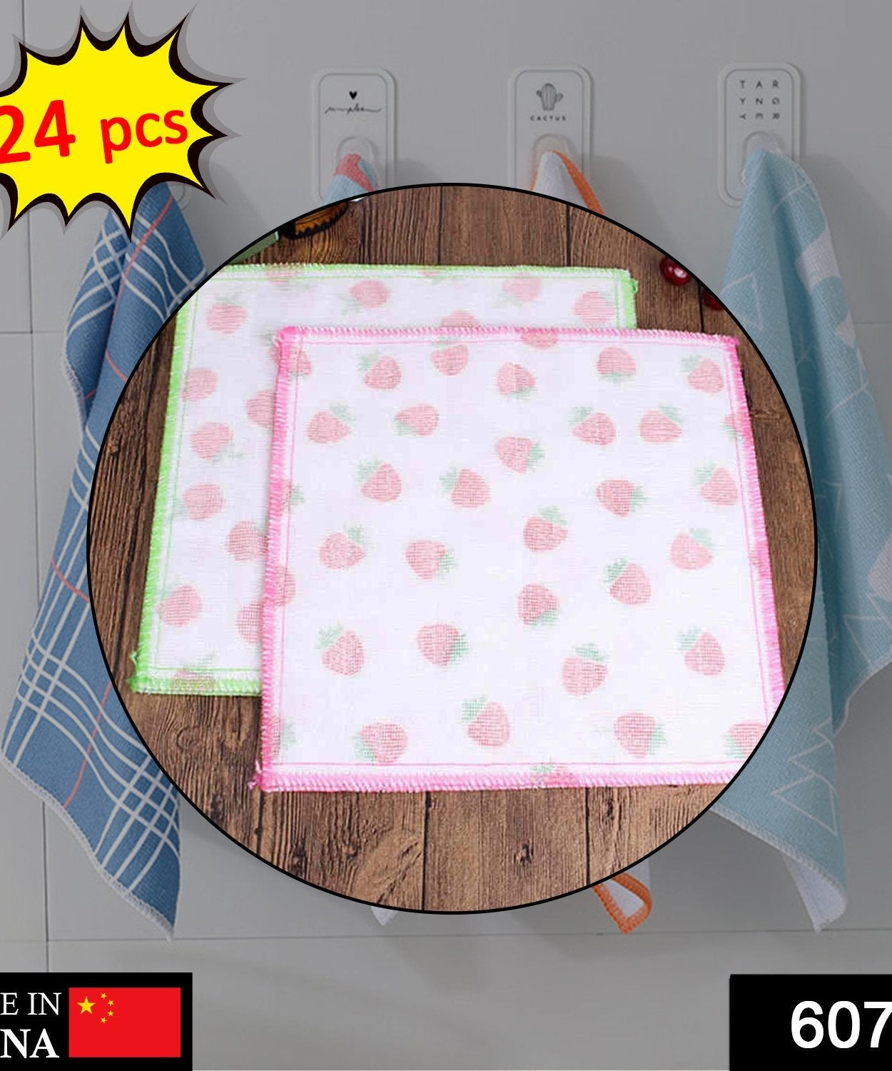 24-piece microfiber cleaning cloths for effective sweeping and dusting.