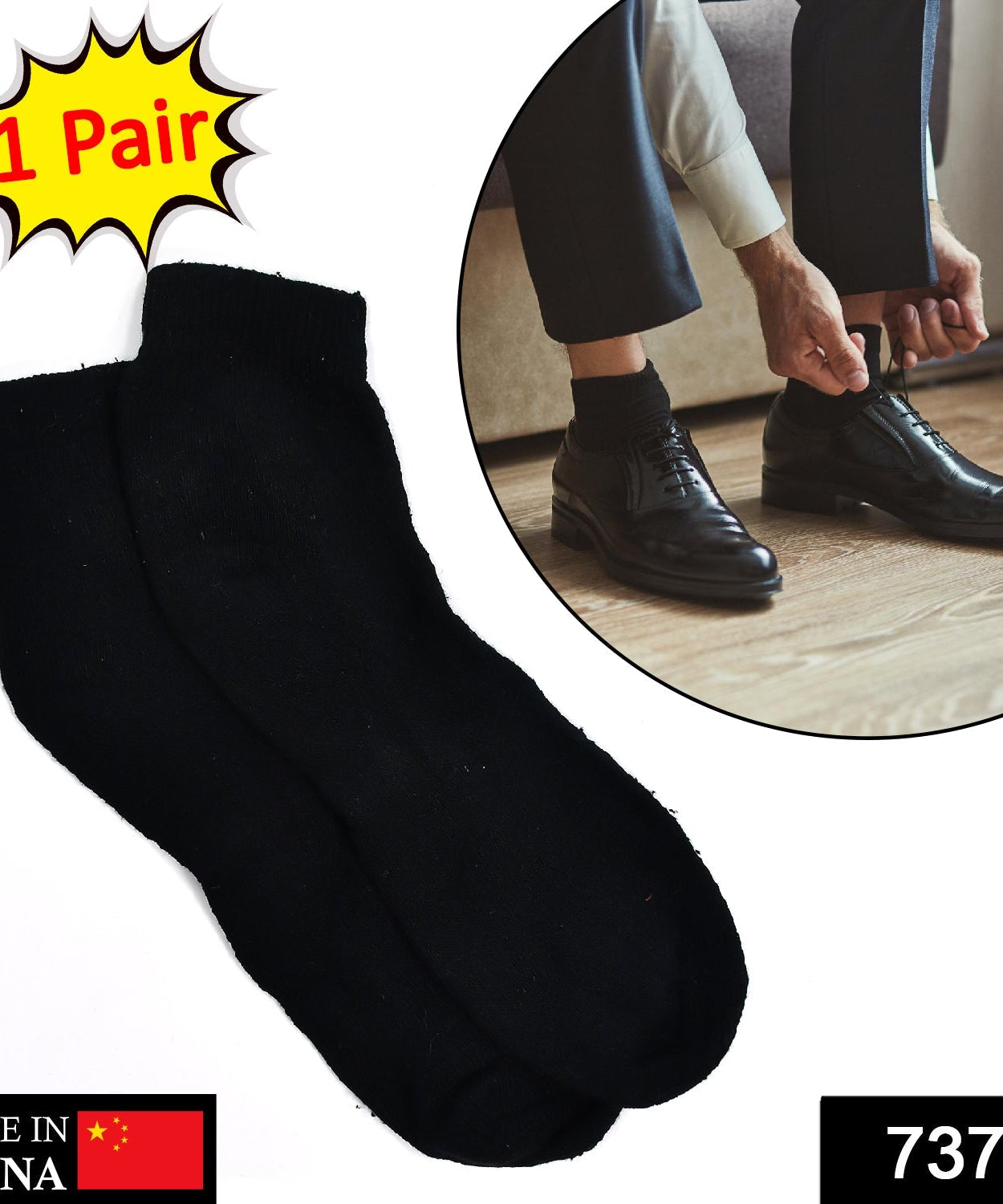 Assorted adult socks with different patterns.