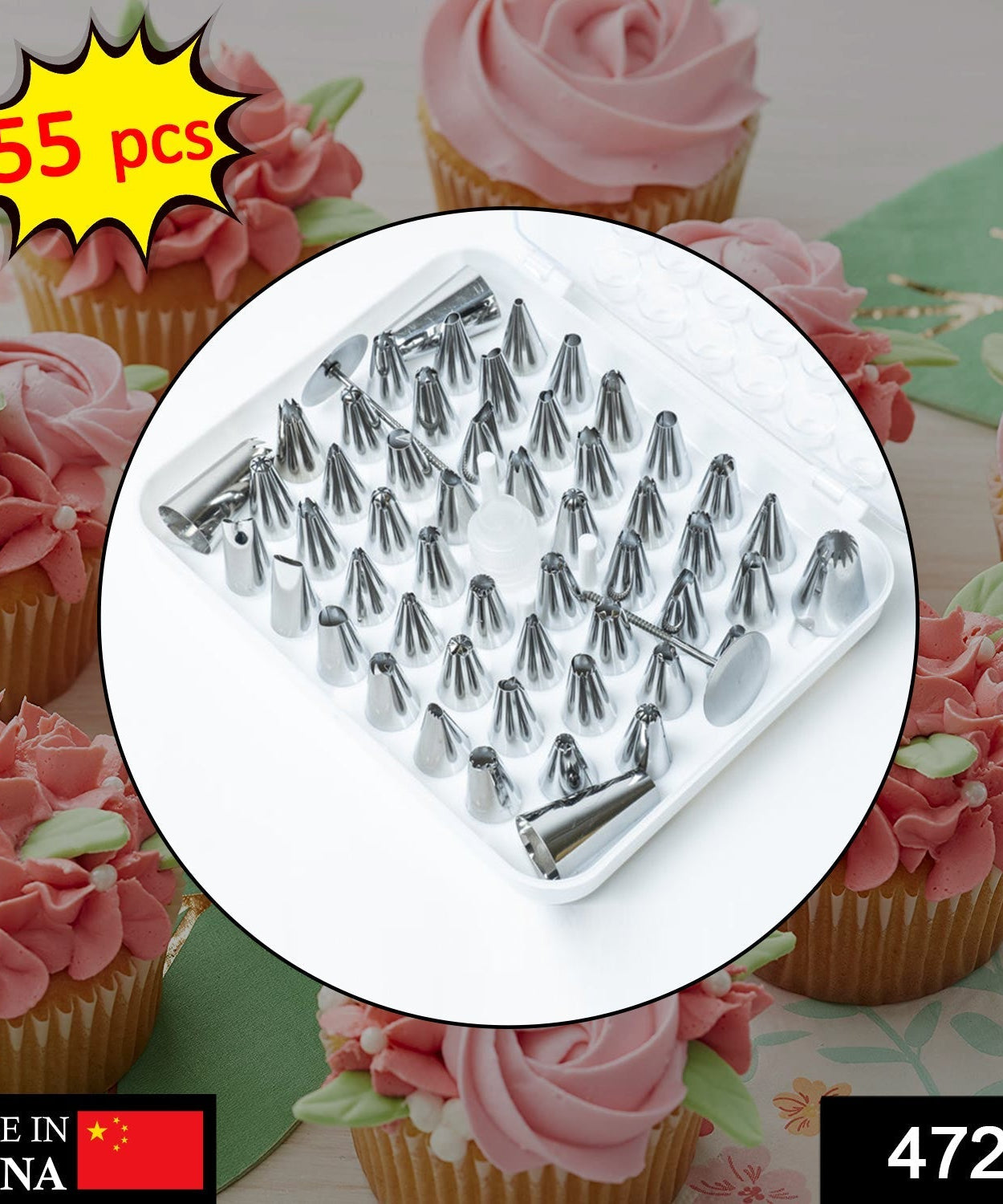 Pastry decoration nozzles