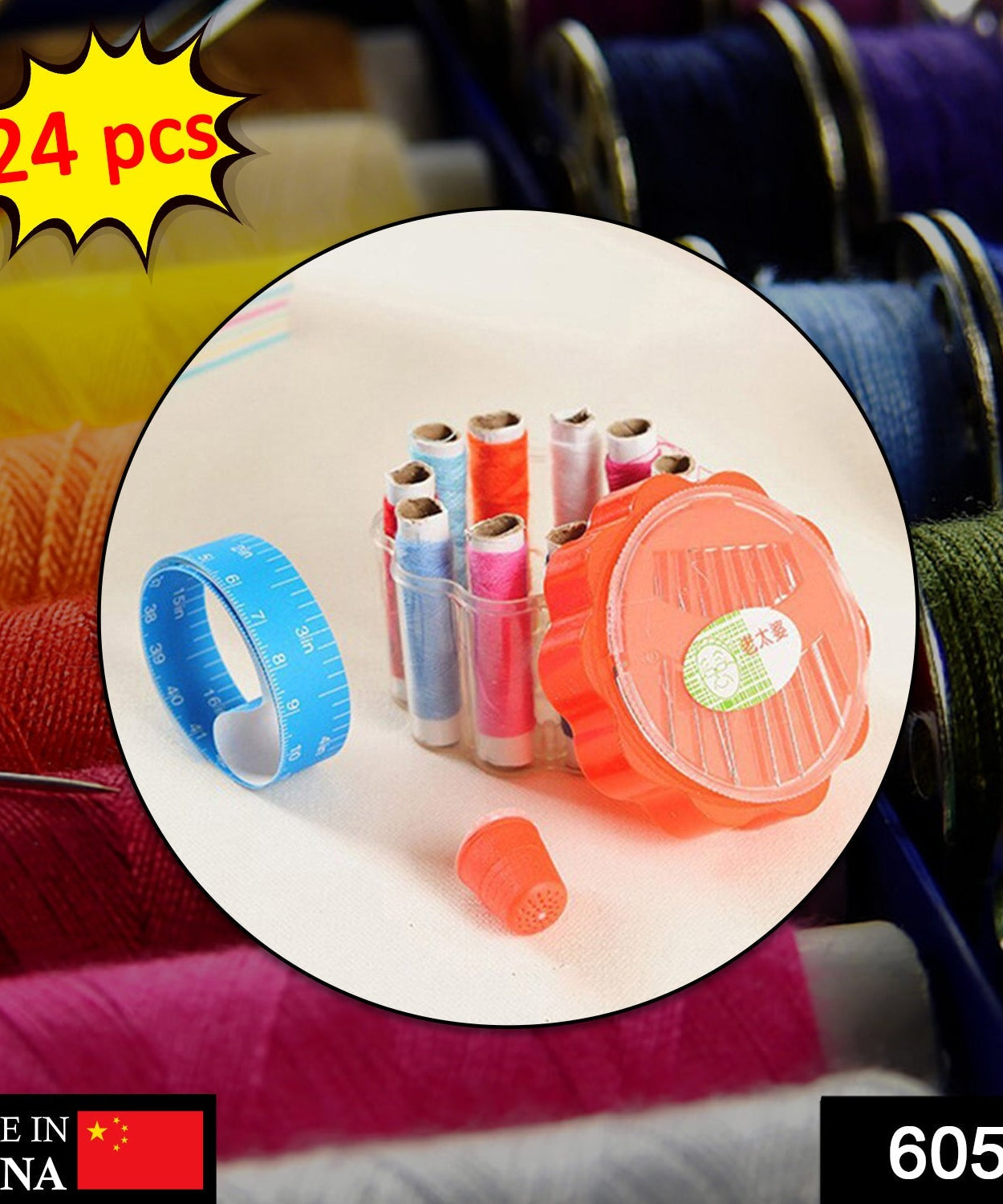 Open sewing box showcasing various sections for storing sewing tools and accessories.