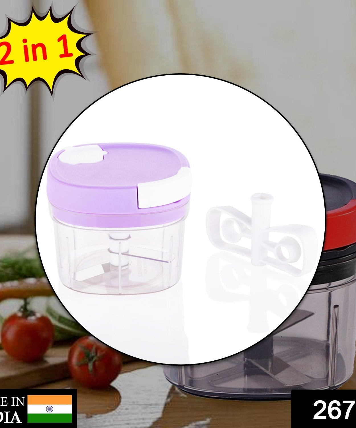 2in1 chopper and slicer with a transparent bowl for home cooking