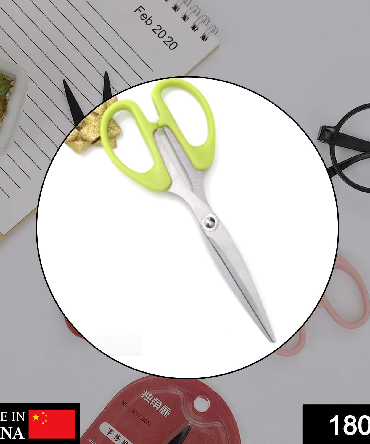 the stainless steel scissors, highlighting the plastic handle grip and sharp blades