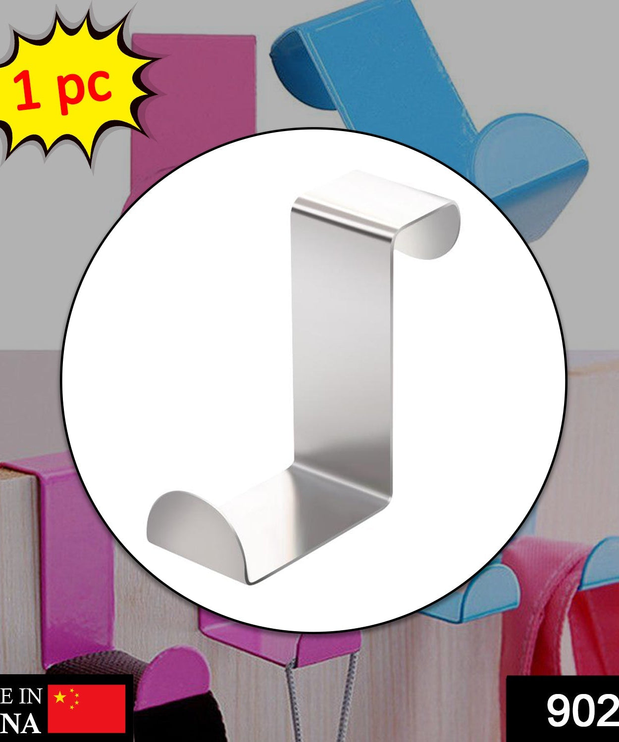 Z shape door hook in use, hanging various items.