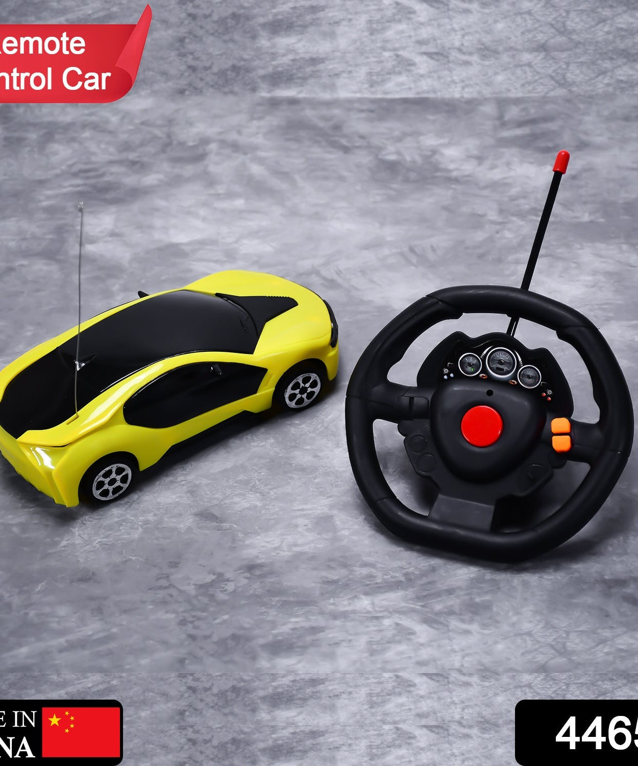 Modern kids' car with remote steering.