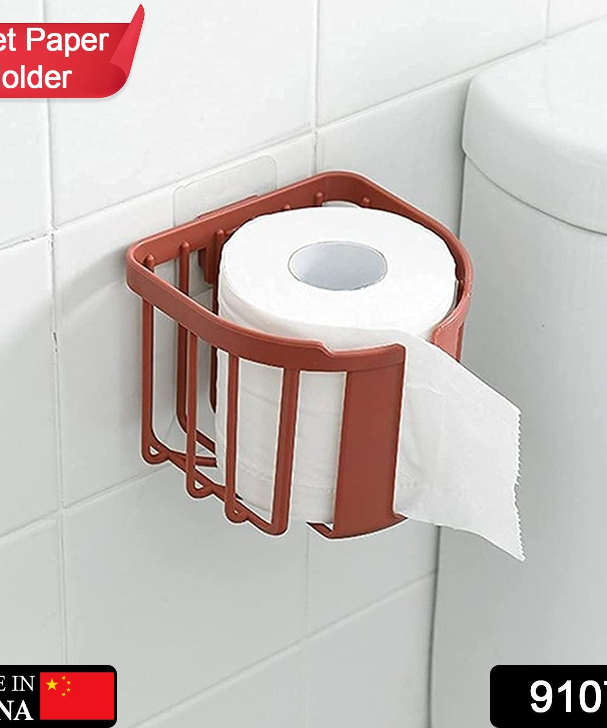 Stylish toilet paper holder designed for easy access.