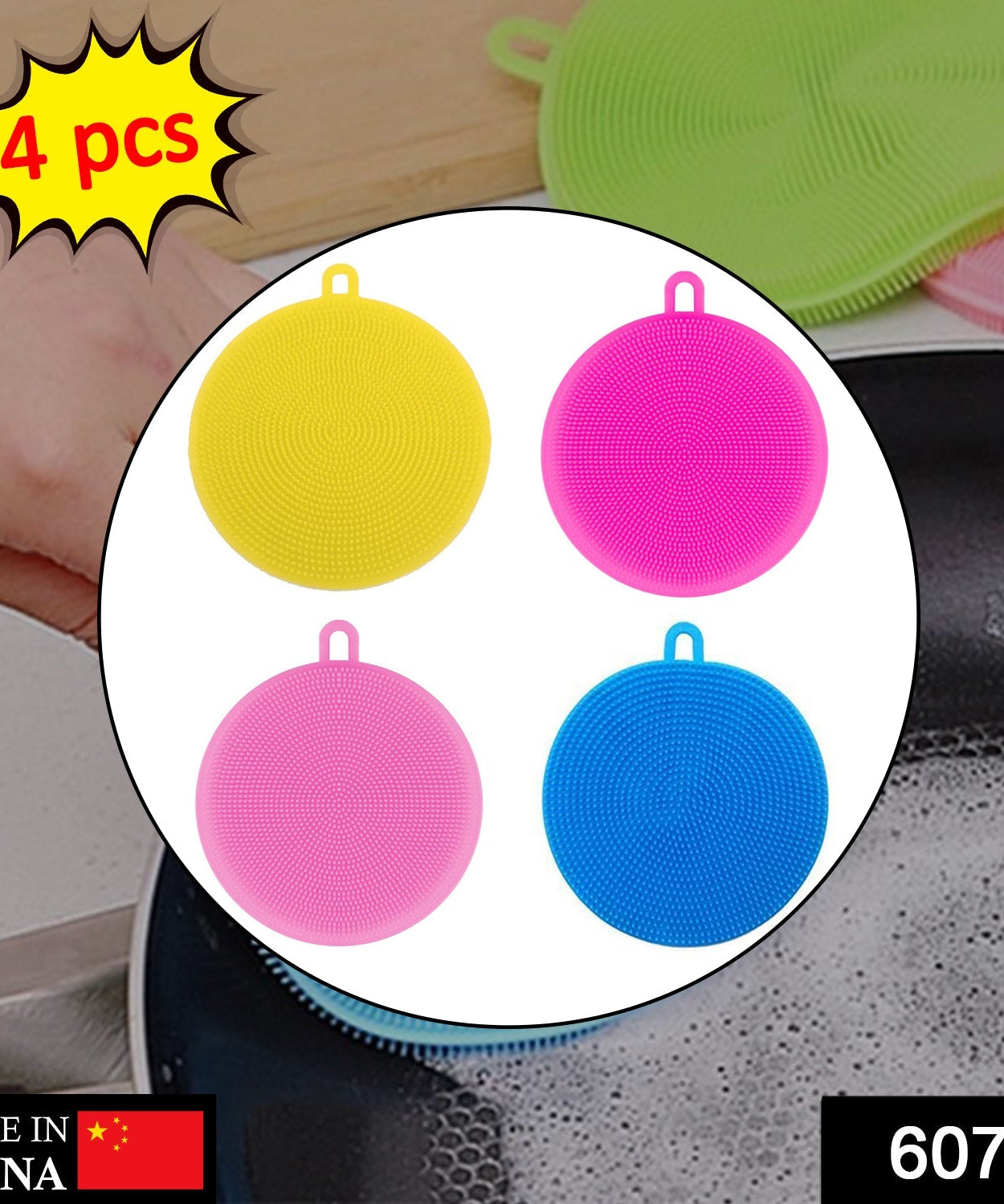 Colorful silicone scrubber sponge, mildew-resistant and non-stick.