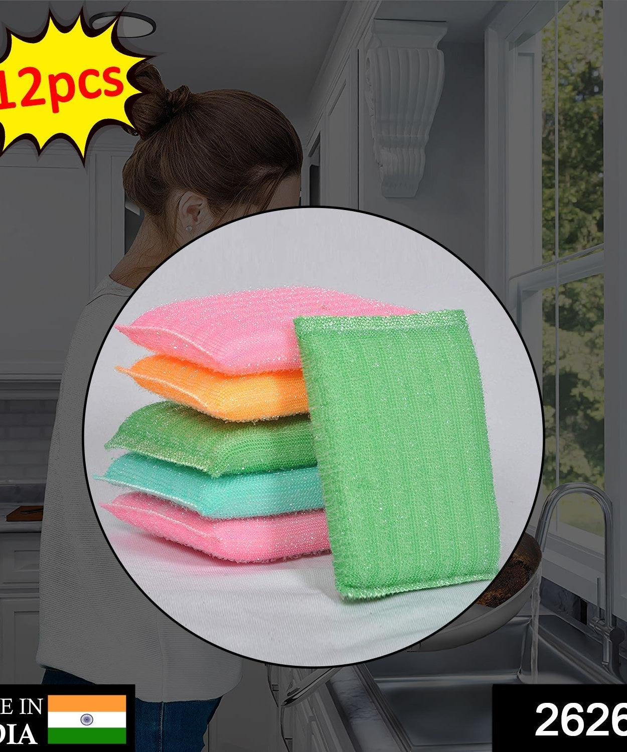 Kitchen scrubber pads, pack of 12, scratch-resistant and durable.