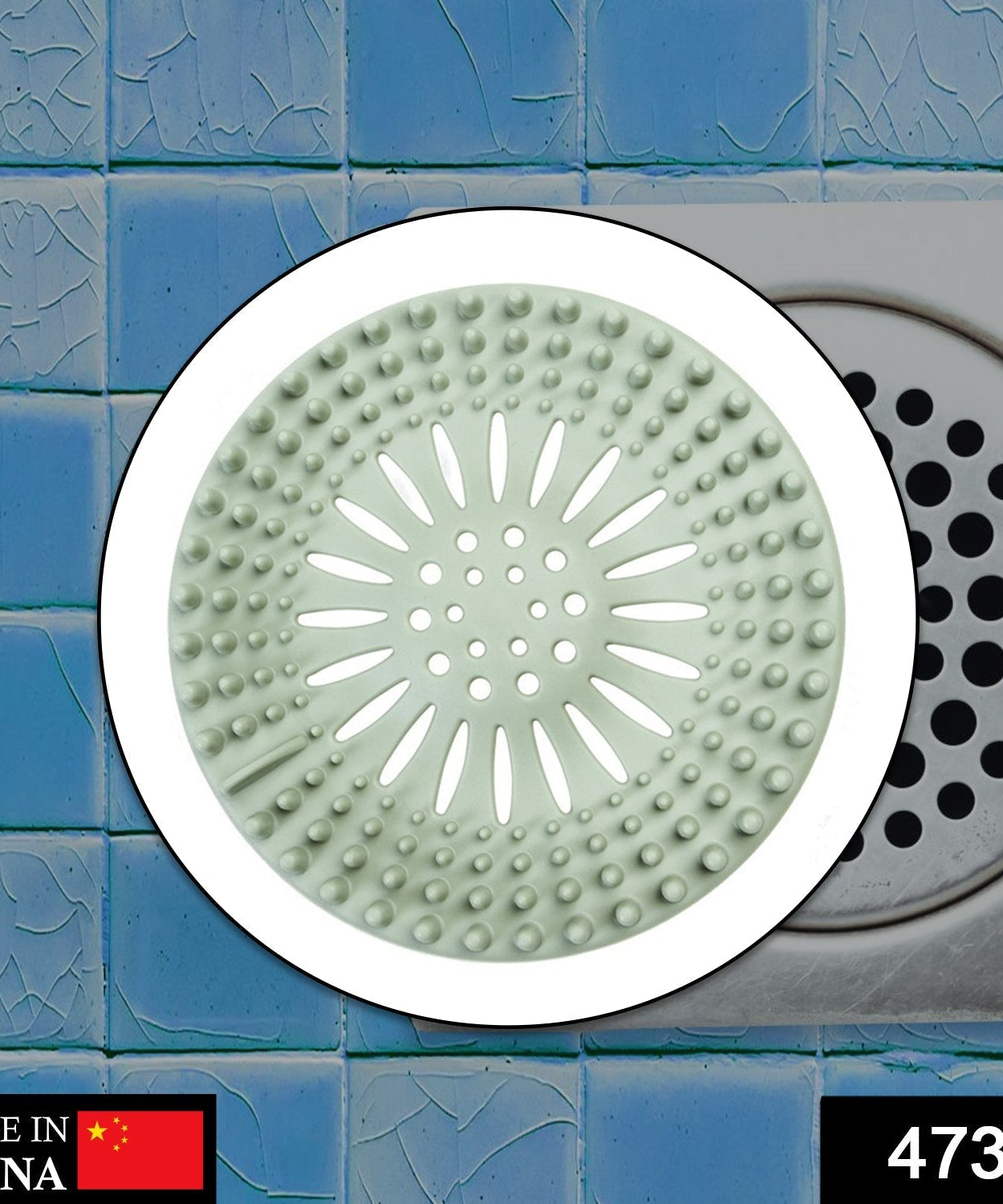 Drain cover with a sleek design for effective water drainage in bathrooms