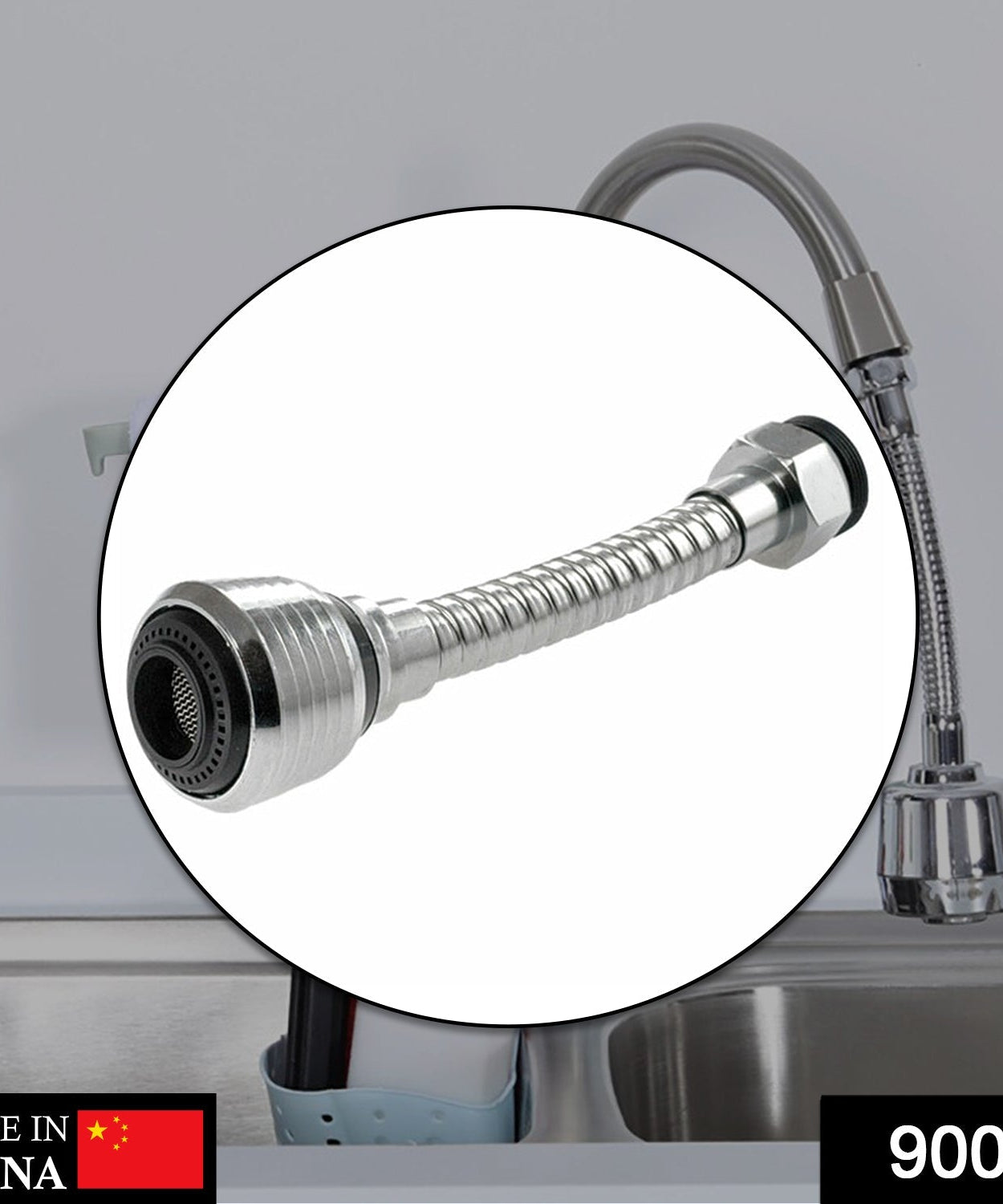 Close-up of a flexible water sprayer with a nozzle attachment for various watering needs.