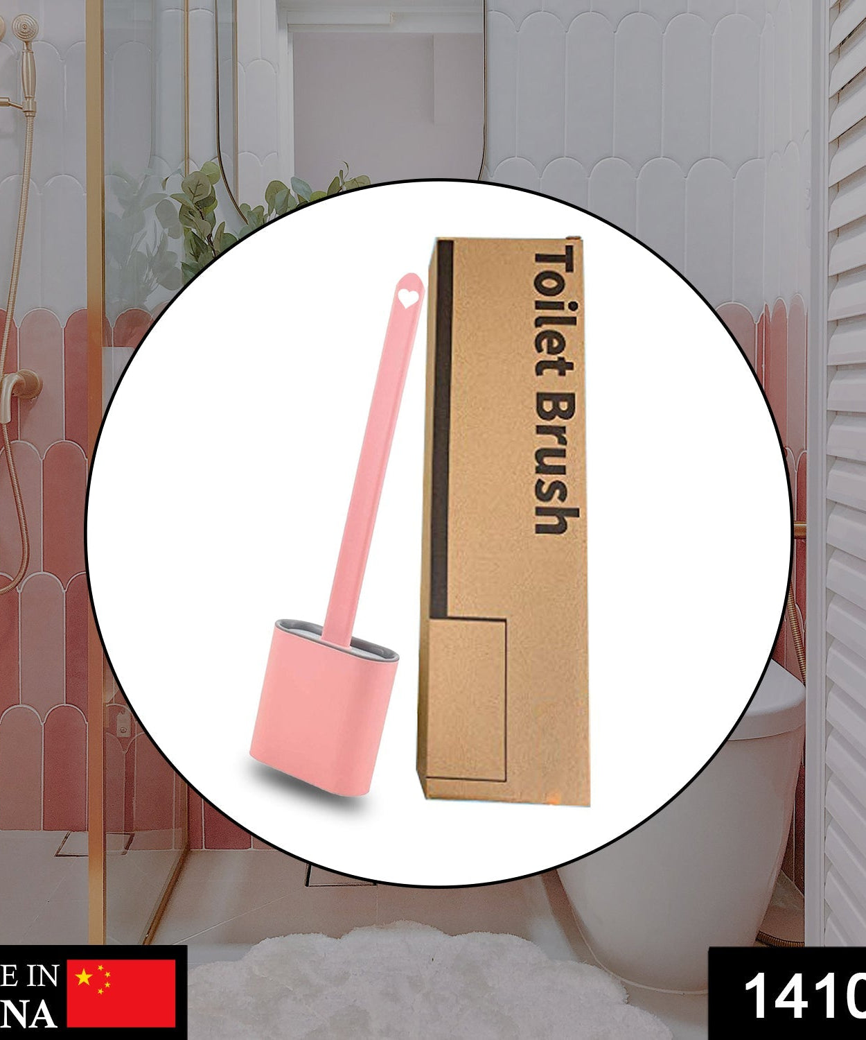 Durable silicone toilet brush with holder stand for easy bathroom maintenance