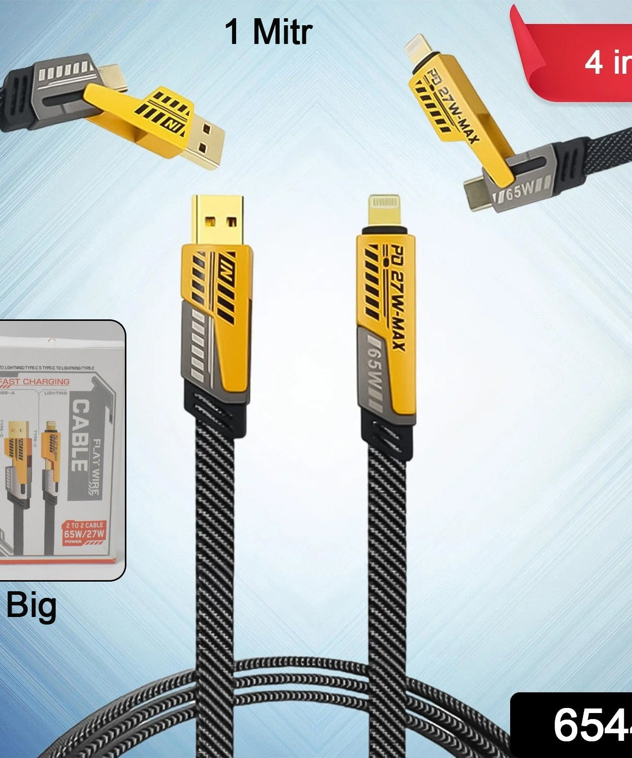 AllConnect 4-in-1 Cable