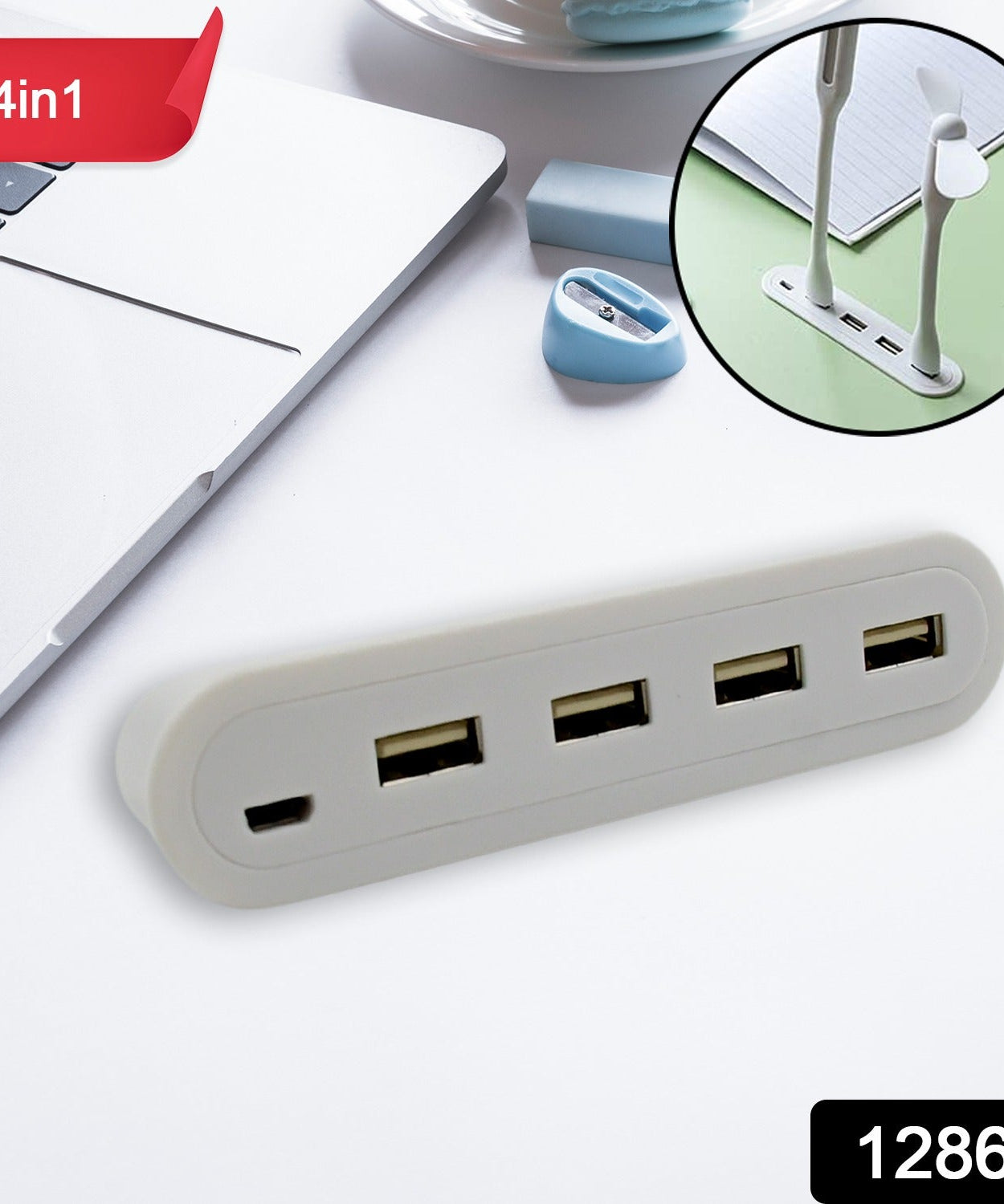 4in1 hub is USB For Pen drive, Mouse, Keyboards, Camera, Mobile, Tablet, PC, Laptop, TV, Study table, CHARGING Extension HUB Portable (1 pc)