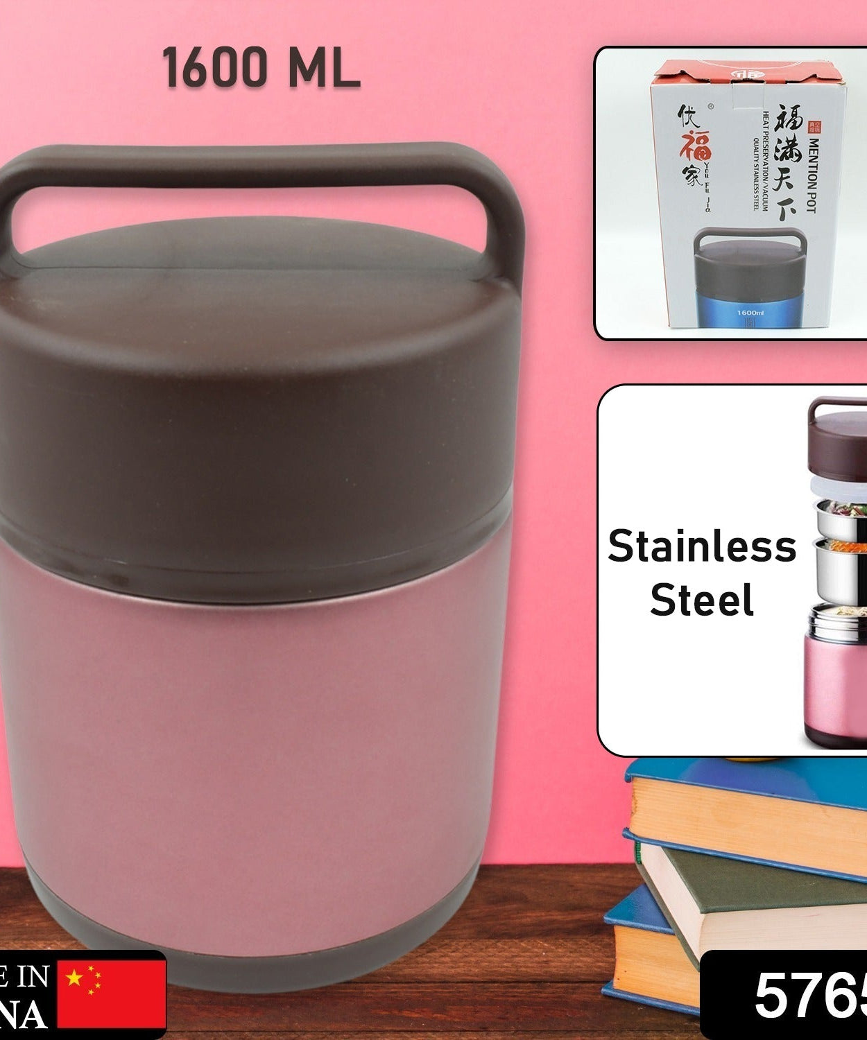 Vacuum insulated lunch box, 304 stainless steel, used for lunch storage, double-layer travel hiking picnic food jar, with folding spoon and handle BPA Free Thermos Lunch Box for Kids Adults (1600 ML)