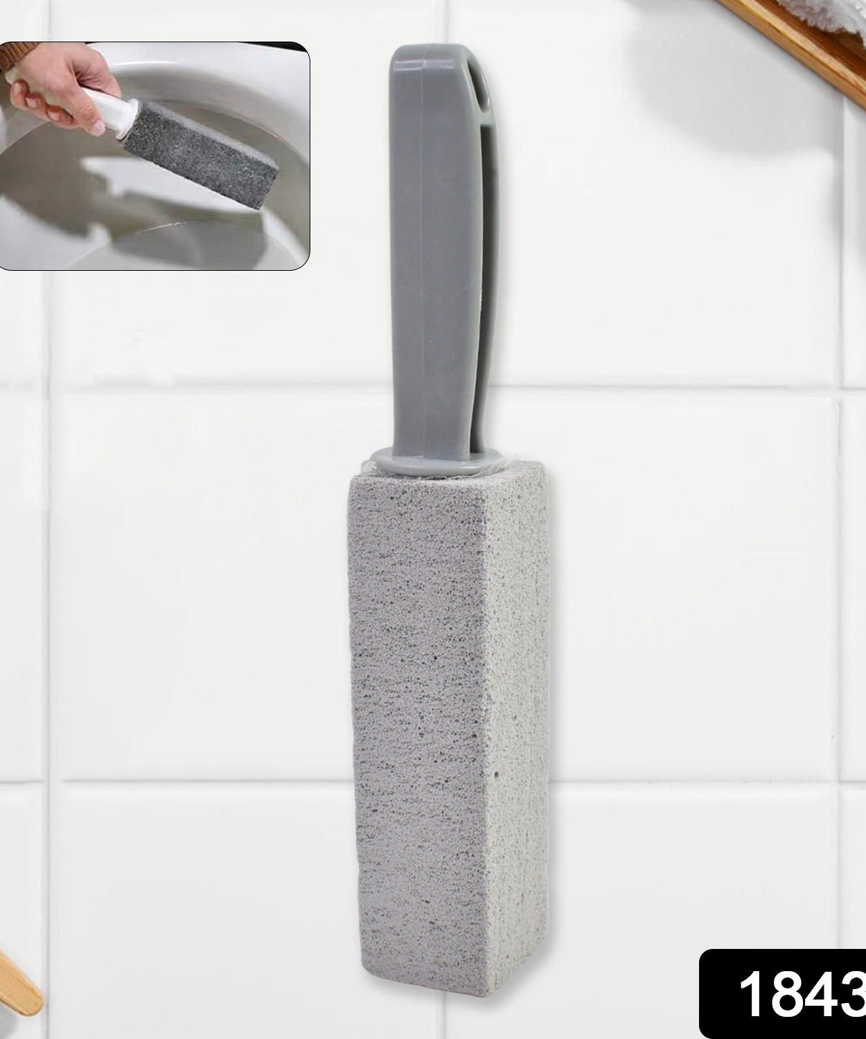 EffortlessStone Scrubber