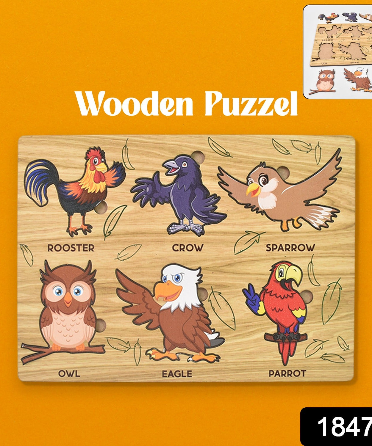 Coogam Wooden Bird Educational Puzzle