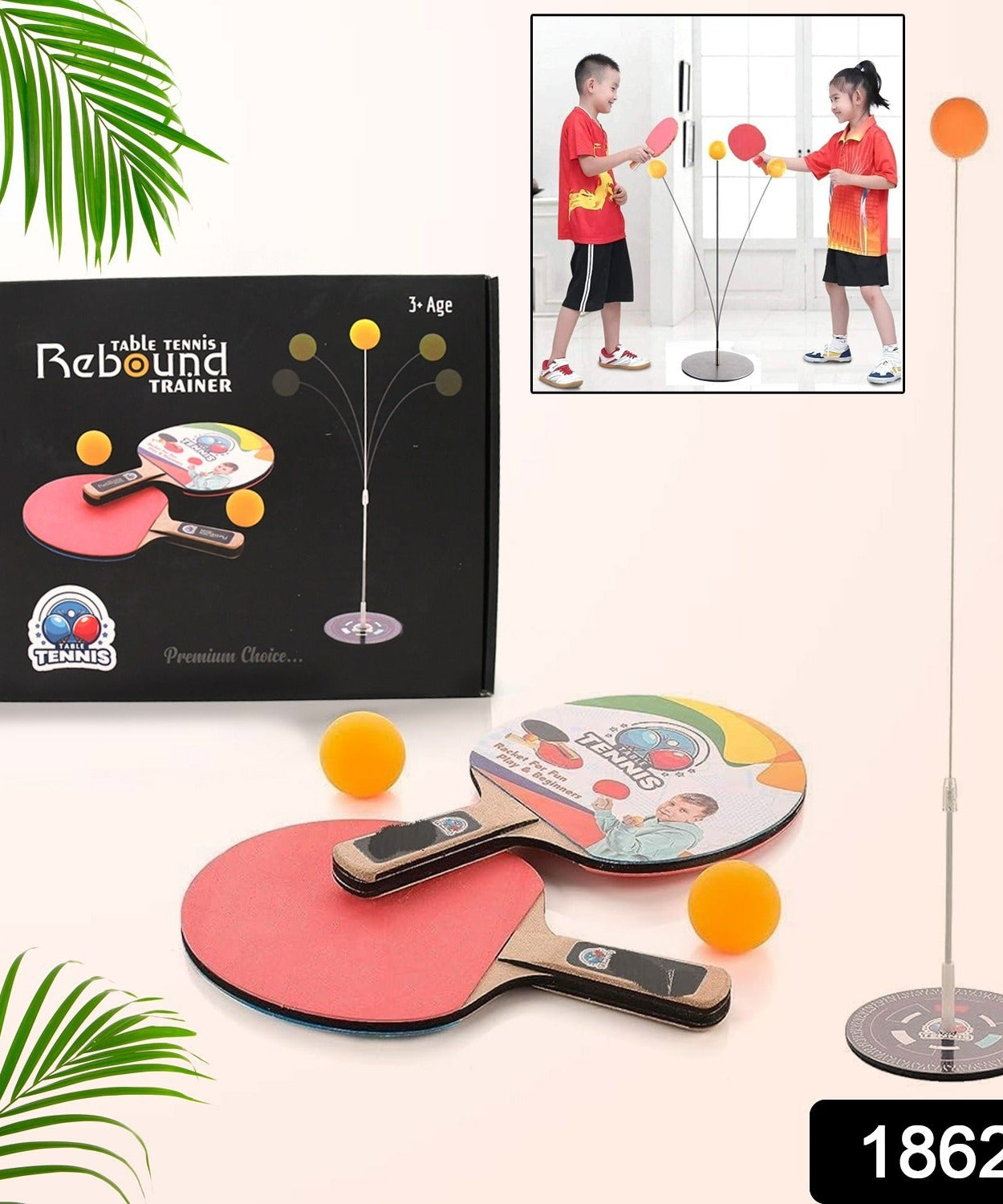 Portable Wiff Waff Rebound Table Tennis Trainer Set (1 Set)