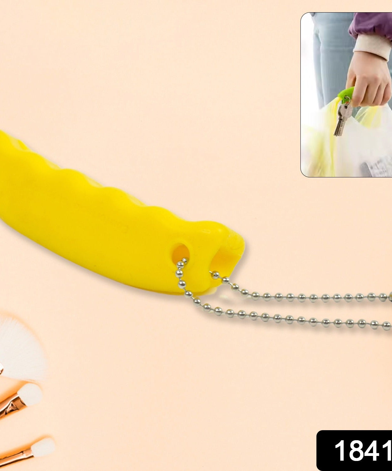 MiniBag Filter Key Chain