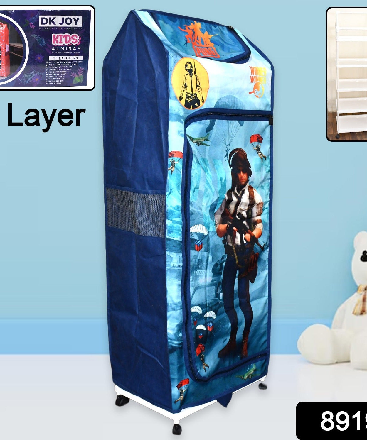 Multi Purpose Foldable Baby Wardrobe / Toy Box 5 Shelves Cartoon Printed