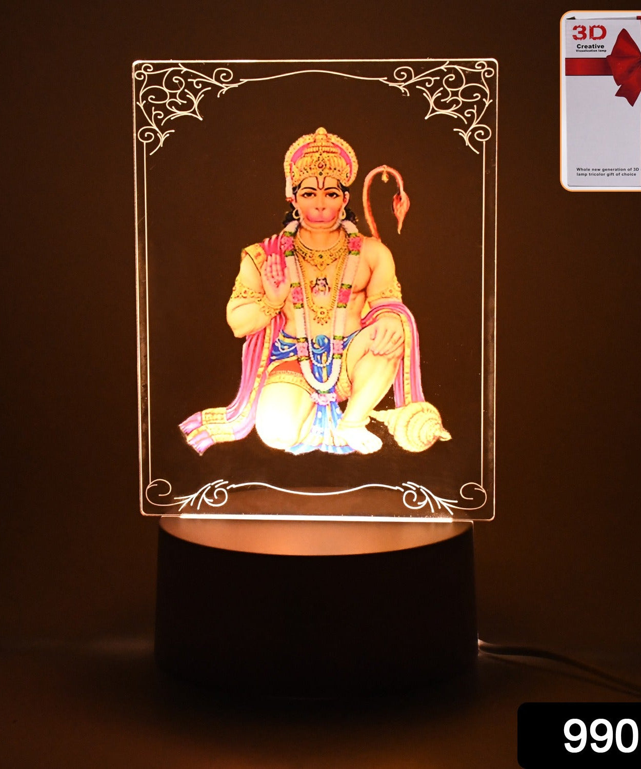 Bhakti Glow Frame