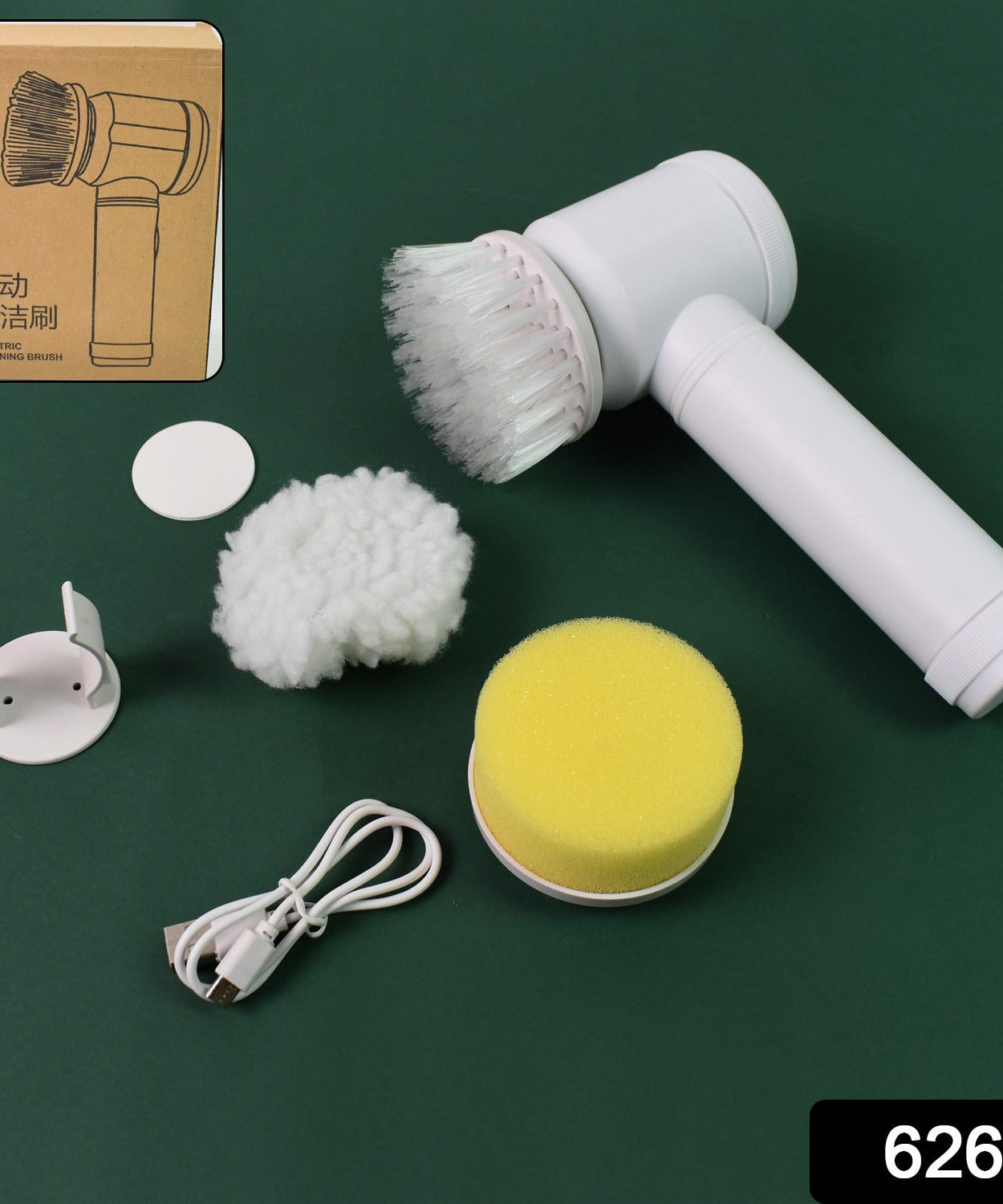 Portable Electric Cleaning Brush with 3 Replaceable Brush Heads (5 In 1)